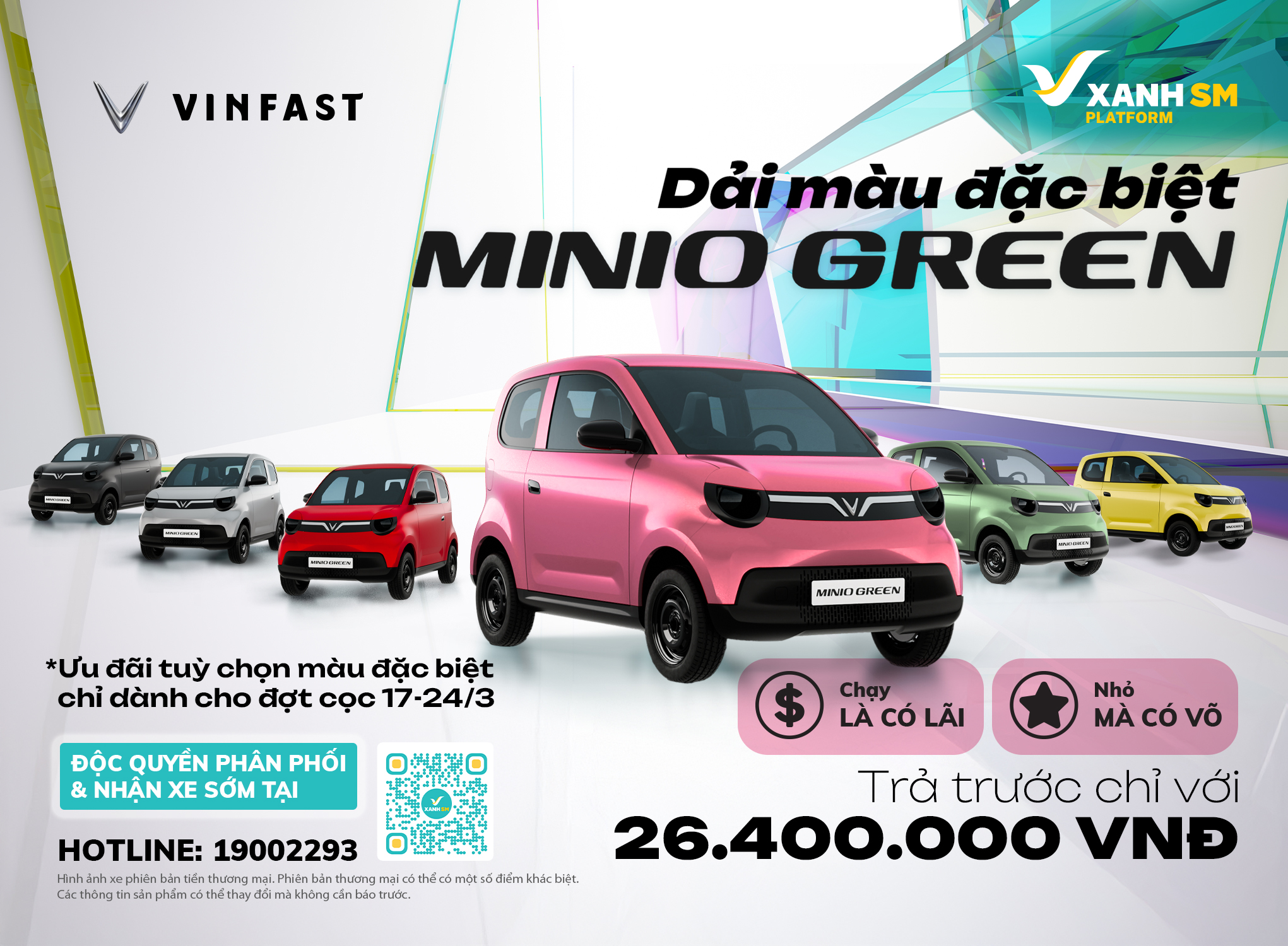 vinfast
