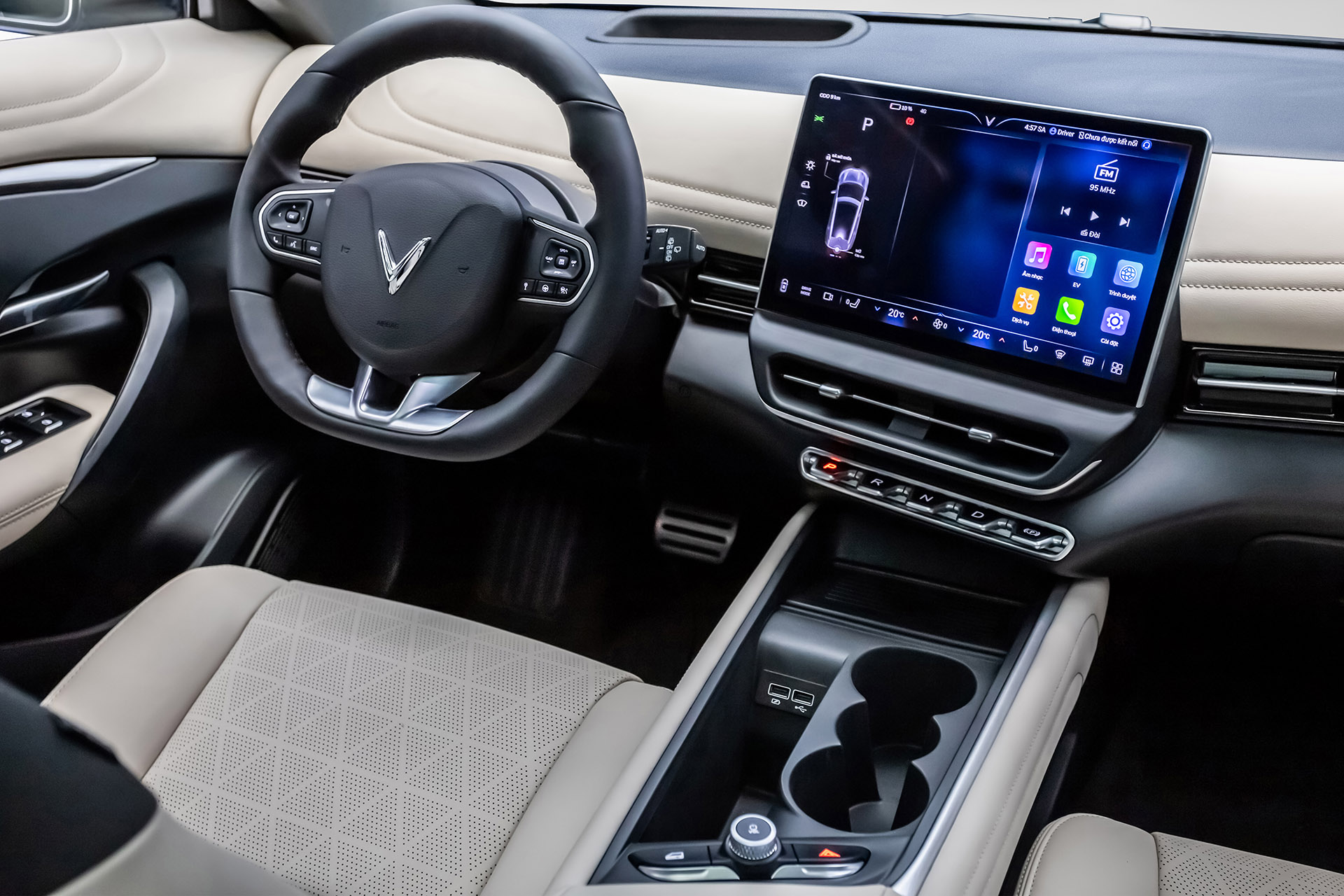 VF 7