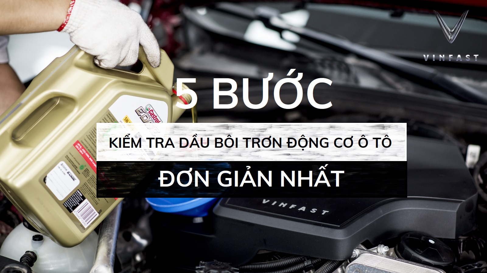 Dầu bôi trơn ô tô