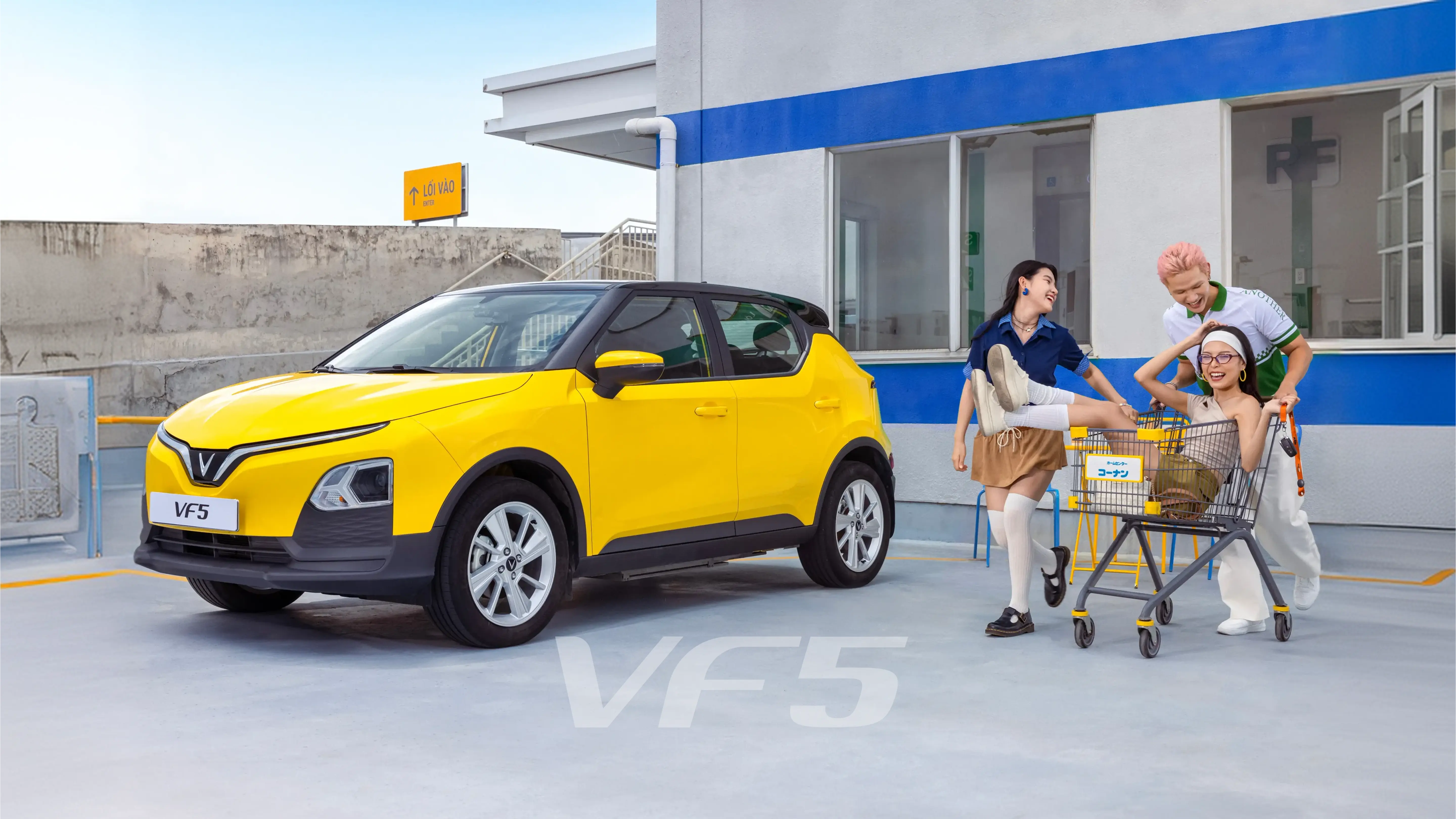 VinFast VF 5