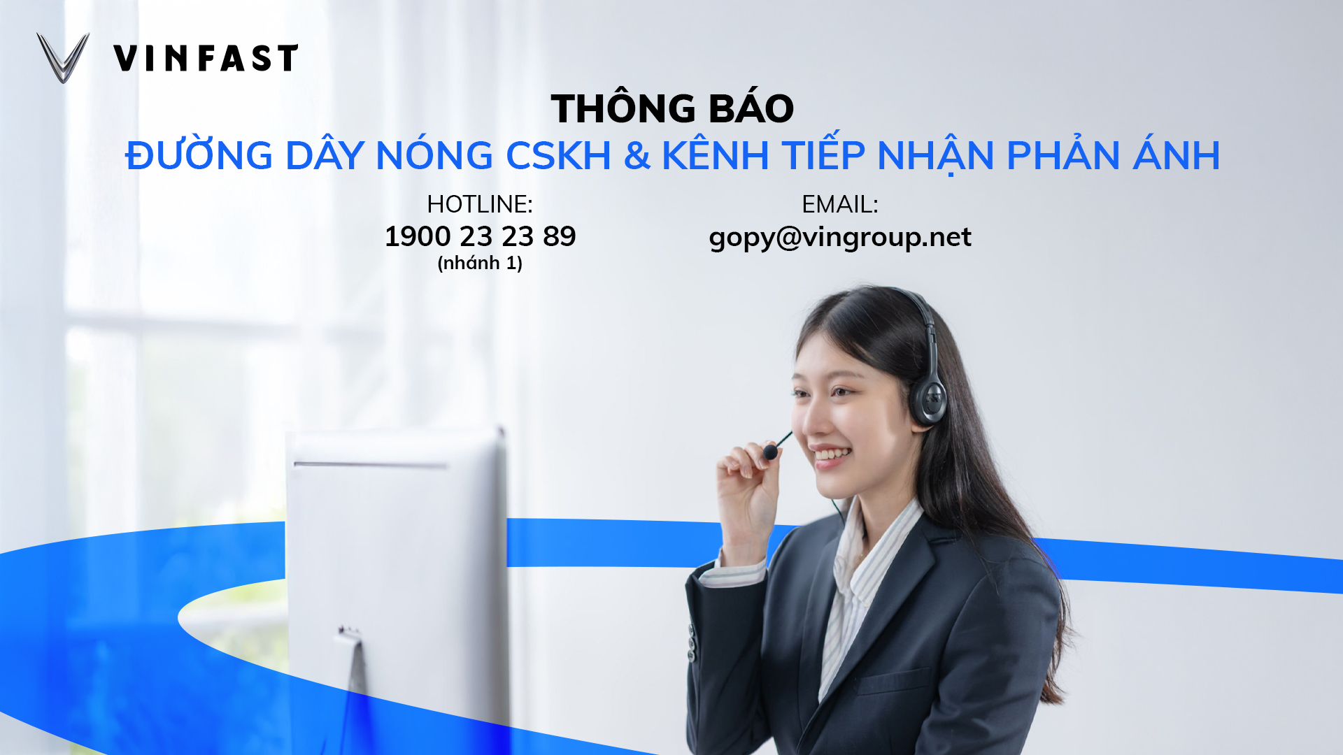 Đường dây nóng CSKH và tiếp nhận khiếu nại