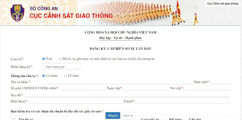 Mẫu tờ khai đăng ký cấp biển số xe ô tô điện lần đầu