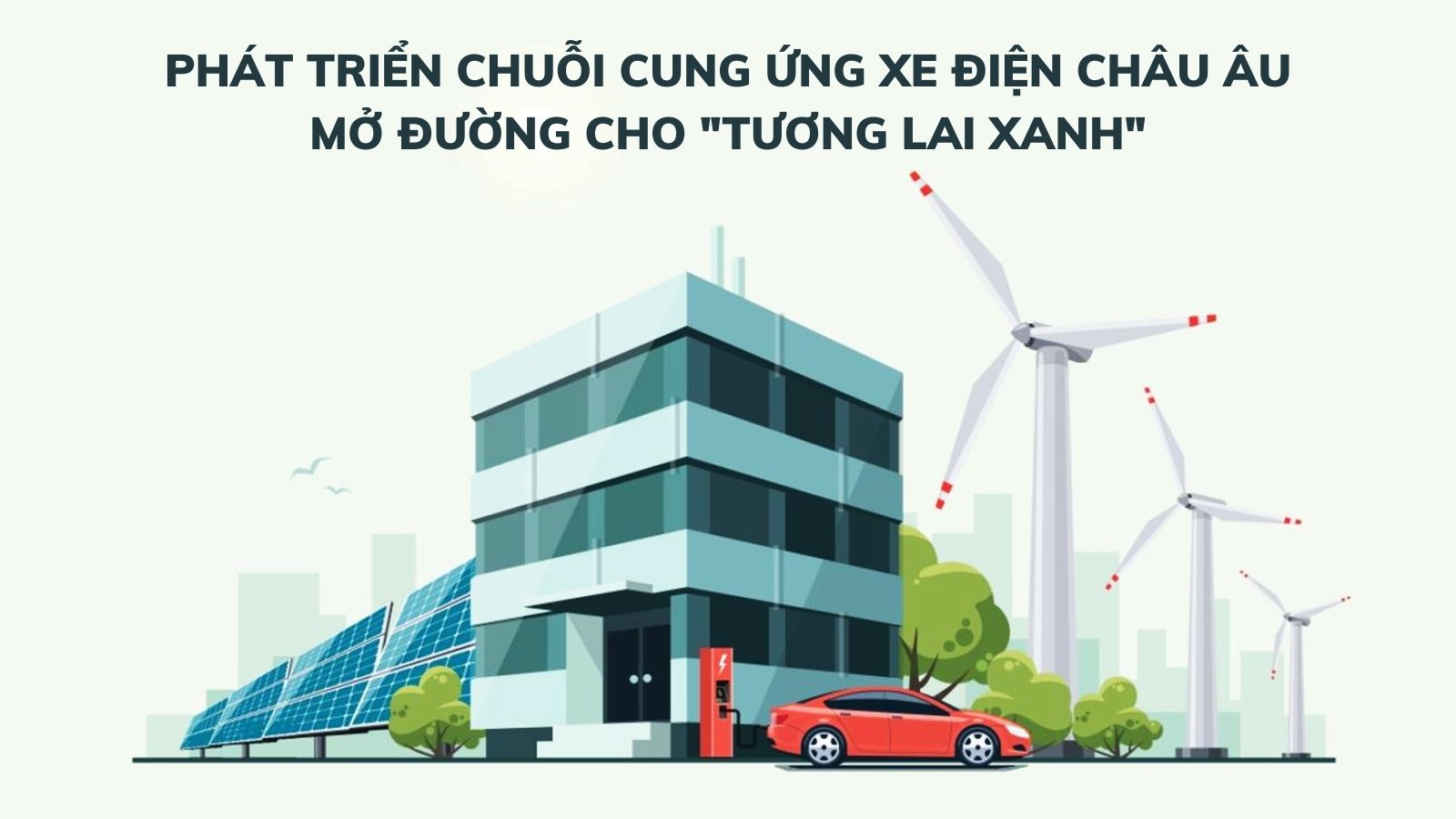 Xe điện châu Âu